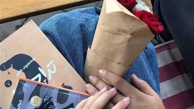 article