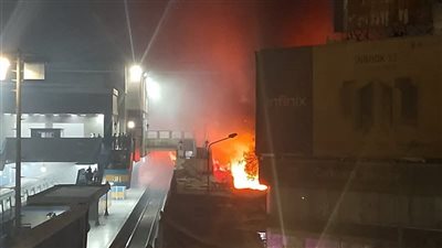 article