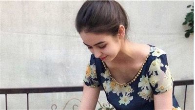 article